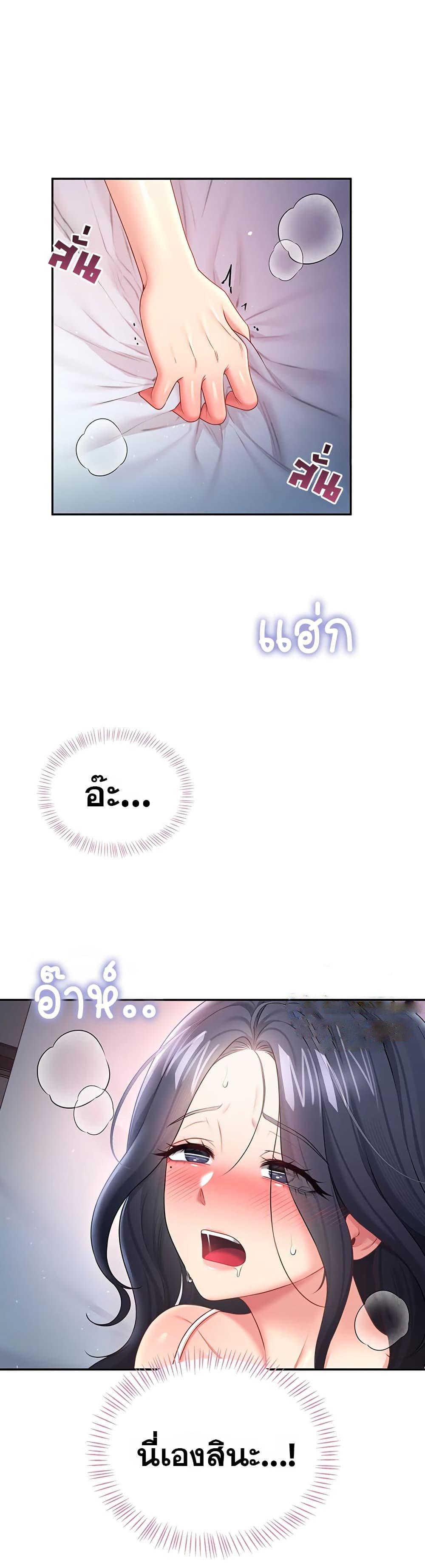 Doujin-Lc- อ่าน โดจิน มังฮวา เกาหลี ญี่ปุ่น จีน แปลไทย Wireless ตอนที่ 1 2 3 4 5 6 7 8 9 10 11 12 13 14 ฟรี ไม่มีโฆษณา อ่าน โดจิน Manhwa เกาหลี ญี่ปุ่น จีน เรามีครบ คัดมาให้เน้นๆ โดจิน 18+ รับประกันความฟินโดย  Doujin Lc