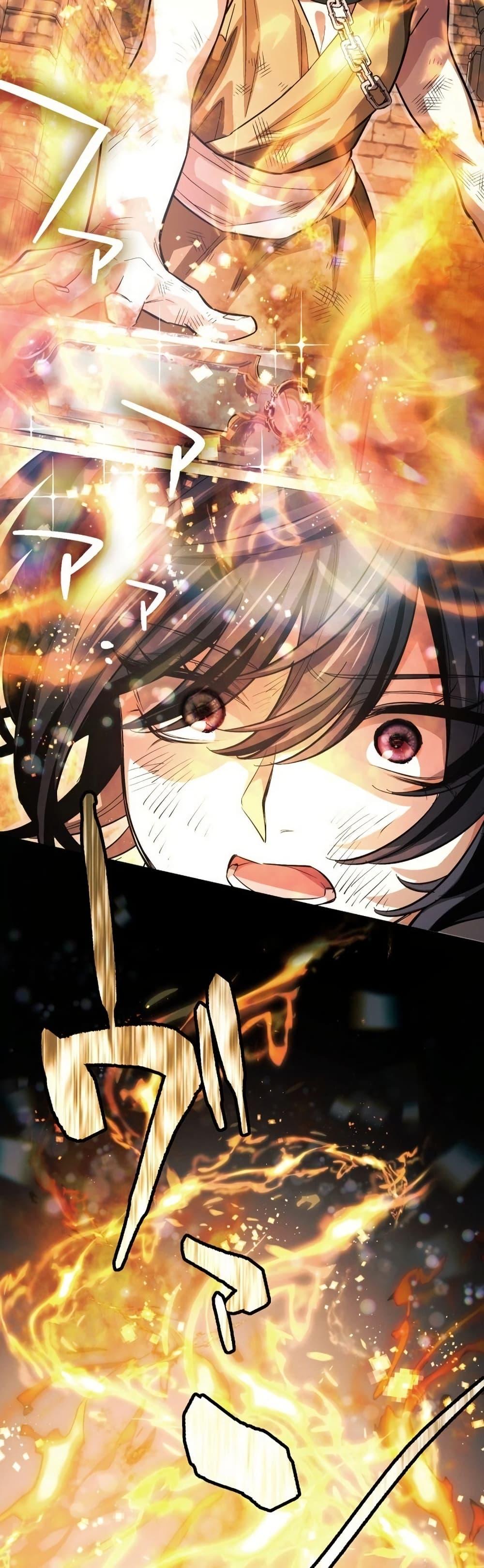 Manga-lc-com อ่านมังงะ อ่านการ์ตูน ออนไลน์ ฟรี The Divine-Eyed Grimoire Mage Jewel Saga ตอนที่ 1 2 3 4 5 6 7 8 9 10 11 12 13 14 ฟรี ไม่มีโฆษณา Manga-lc - อ่าน มังงะ อ่าน การ์ตูน ออนไลน์ อ่านมังงะ ฟรี