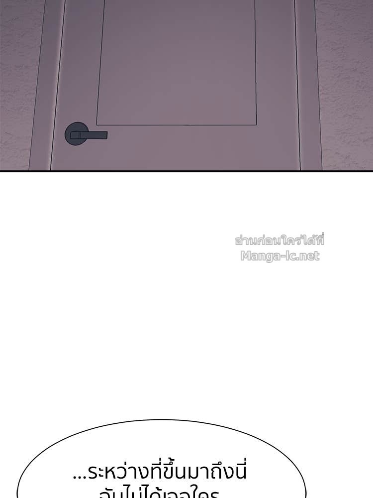 Doujin-Lc- อ่าน โดจิน มังฮวา เกาหลี ญี่ปุ่น จีน แปลไทย โคตรแกร่ง ตอนที่ 1 2 3 4 5 6 7 8 9 10 11 12 13 14 ฟรี ไม่มีโฆษณา อ่าน โดจิน Manhwa เกาหลี ญี่ปุ่น จีน เรามีครบ คัดมาให้เน้นๆ โดจิน 18+ รับประกันความฟินโดย Doujin Lc