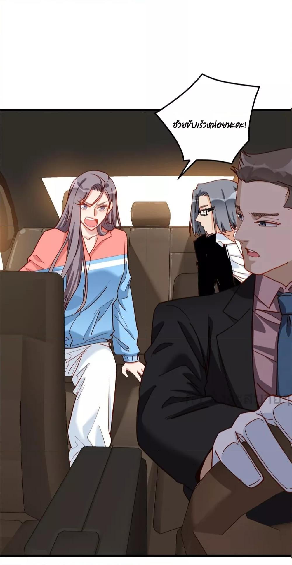 Manga-lc-com อ่านมังงะ อ่านการ์ตูน ออนไลน์ ฟรี Findmeinyour ตอนที่ 1 2 3 4 5 6 7 8 9 10 11 12 13 14 ฟรี ไม่มีโฆษณา Manga-lc - อ่าน มังงะ อ่าน การ์ตูน ออนไลน์ อ่านมังงะ ฟรี