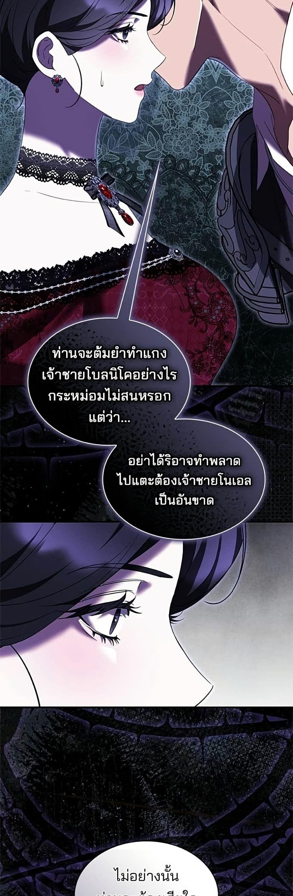 Manga-lc-com อ่านมังงะ อ่านการ์ตูน ออนไลน์ ฟรี One Day My Sister Died ตอนที่ 1 2 3 4 5 6 7 8 9 10 11 12 13 14 ฟรี ไม่มีโฆษณา Manga-lc - อ่าน มังงะ อ่าน การ์ตูน ออนไลน์ อ่านมังงะ ฟรี