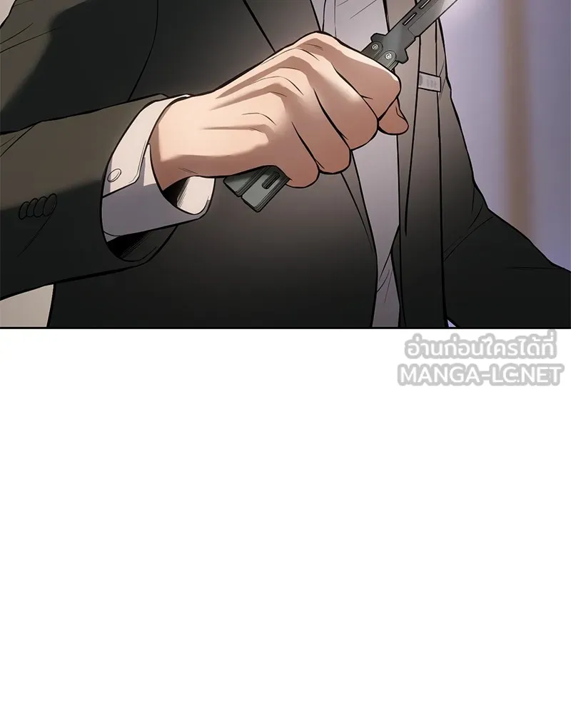 แบคXX ตอนที่ 78 รูปที่ 72