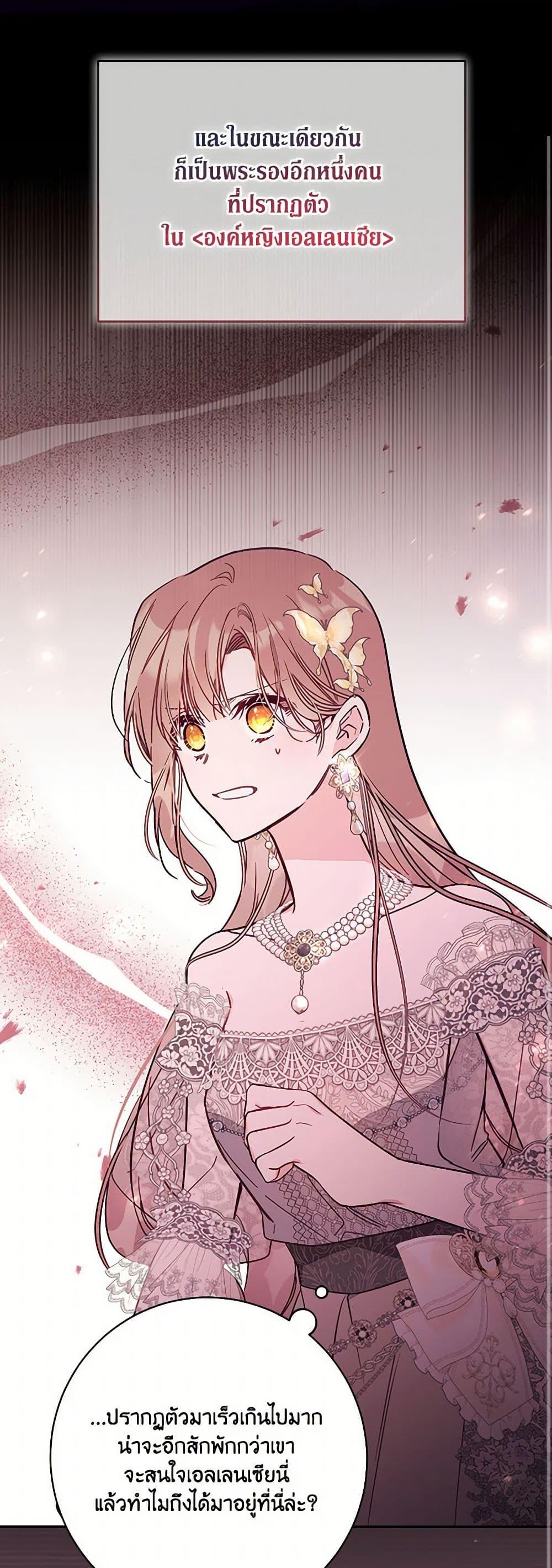 Manga-lc-com อ่านมังงะ อ่านการ์ตูน ออนไลน์ ฟรี No Place for the Fake Princess ตอนที่ 1 2 3 4 5 6 7 8 9 10 11 12 13 14 ฟรี ไม่มีโฆษณา Manga-lc - อ่าน มังงะ อ่าน การ์ตูน ออนไลน์ อ่านมังงะ ฟรี