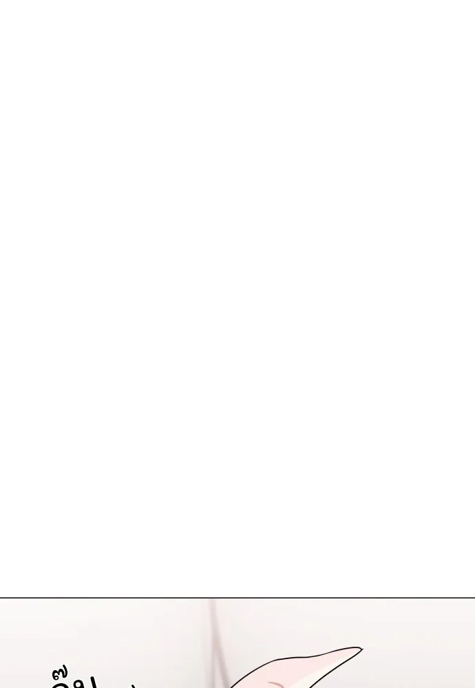 JAKDU ตอนที่ 18 รูปที่ 91