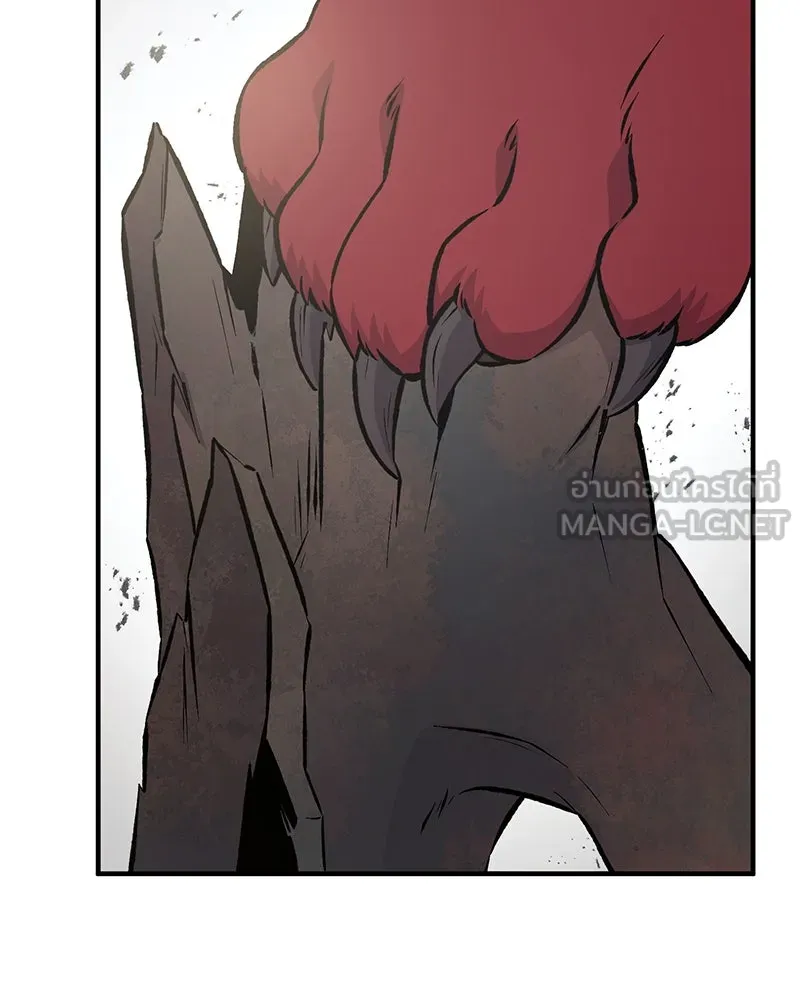 ปลูกผักพิชิตหอคอย ตอนที่ 66 รูปที่ 204