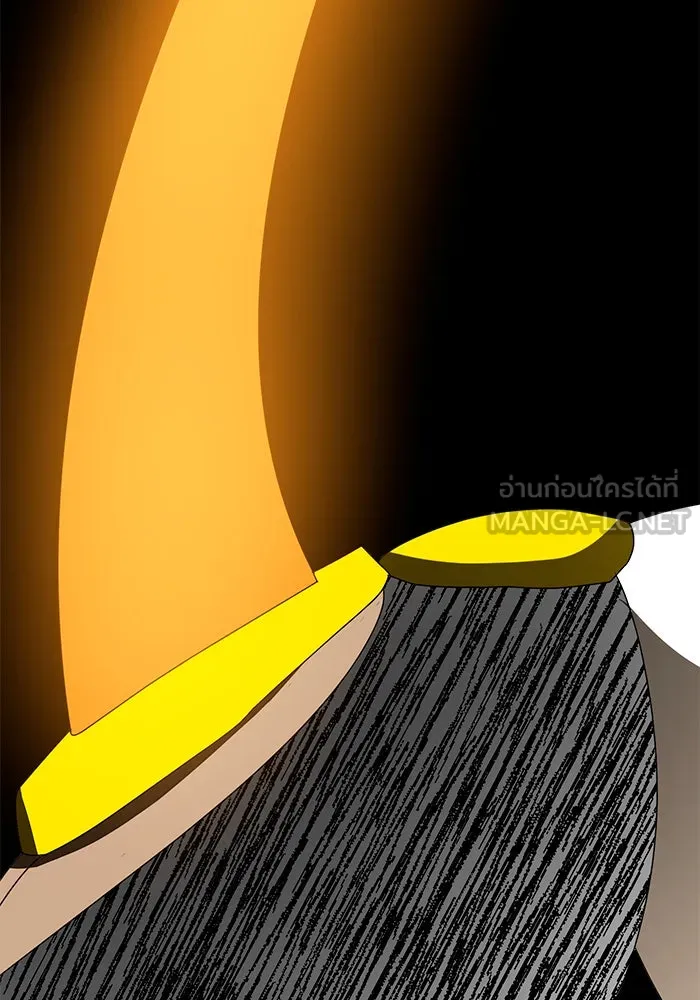 Double Click ตอนที่ 11 รูปที่ 87