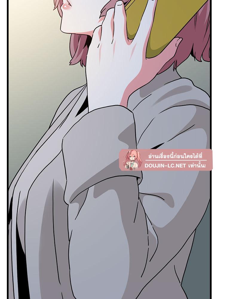 Doujin-Lc- อ่าน โดจิน มังฮวา เกาหลี ญี่ปุ่น จีน แปลไทย A Turning Point Raw ตอนที่ 1 2 3 4 5 6 7 8 9 10 11 12 13 14 ฟรี ไม่มีโฆษณา อ่าน โดจิน Manhwa เกาหลี ญี่ปุ่น จีน เรามีครบ คัดมาให้เน้นๆ โดจิน 18+ รับประกันความฟินโดย  Doujin Lc