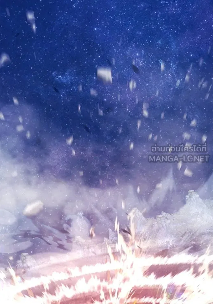 +99 ท่อนไม้ ตอนที่ 169 รูปที่ 325