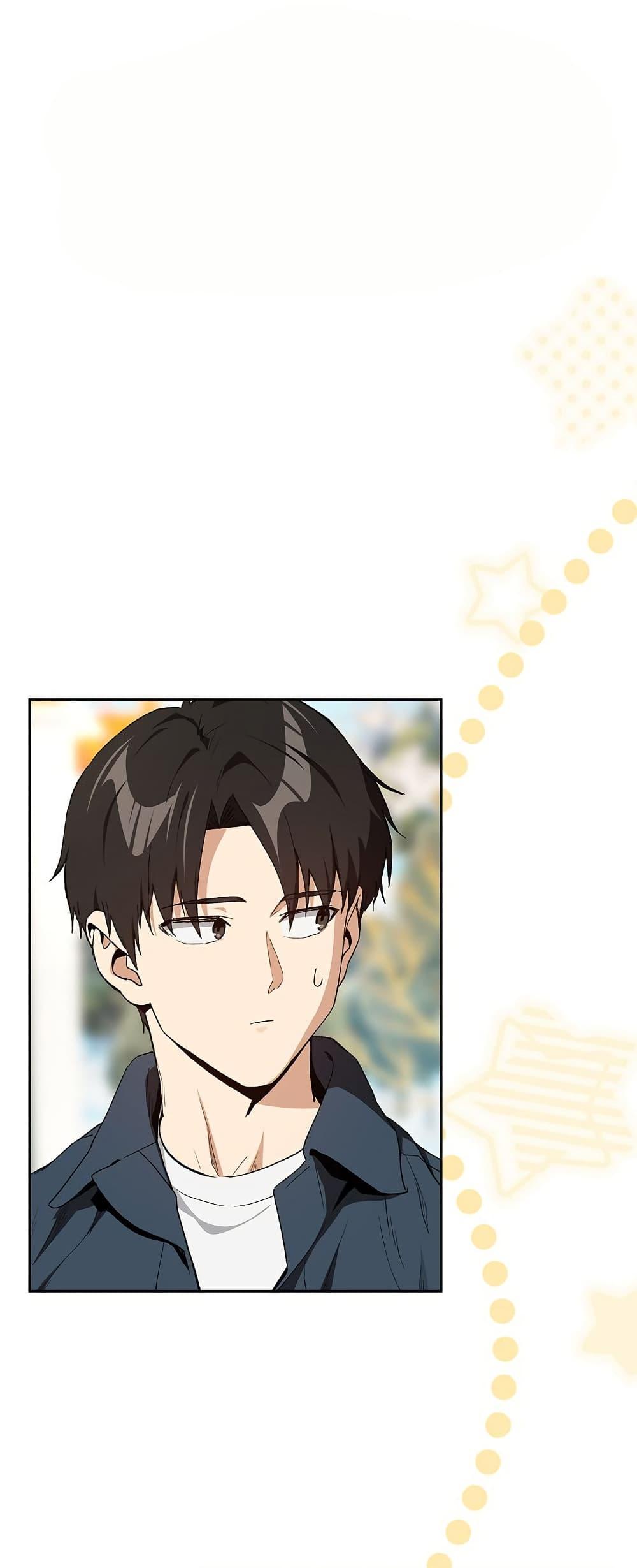 Doujin-Lc- อ่าน โดจิน มังฮวา เกาหลี ญี่ปุ่น จีน แปลไทย After Work ตอนที่ 1 2 3 4 5 6 7 8 9 10 11 12 13 14 ฟรี ไม่มีโฆษณา อ่าน โดจิน Manhwa เกาหลี ญี่ปุ่น จีน เรามีครบ คัดมาให้เน้นๆ โดจิน 18+ รับประกันความฟินโดย  Doujin Lc