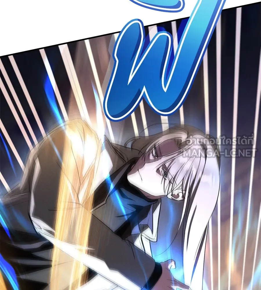 เรือนจำรัก ตอนที่ 62 รูปที่ 6