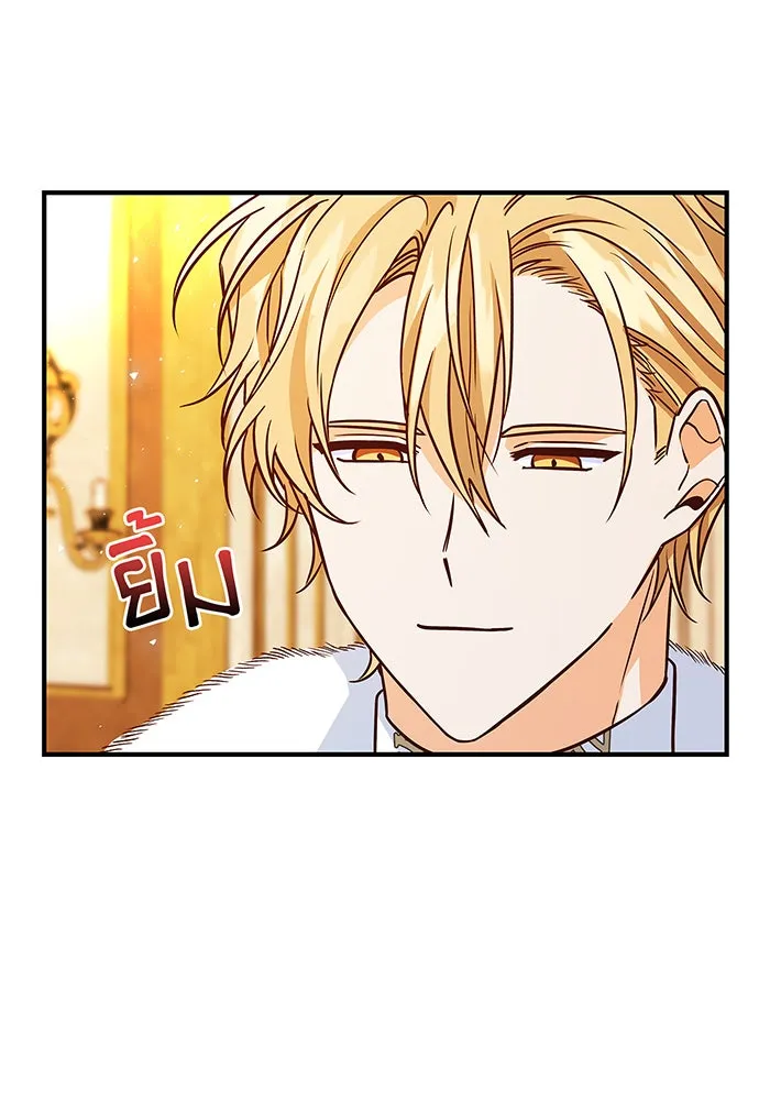 นางร้ายที่ไหนจะมีคุณธรรม ตอนที่ 16 รูปที่ 86