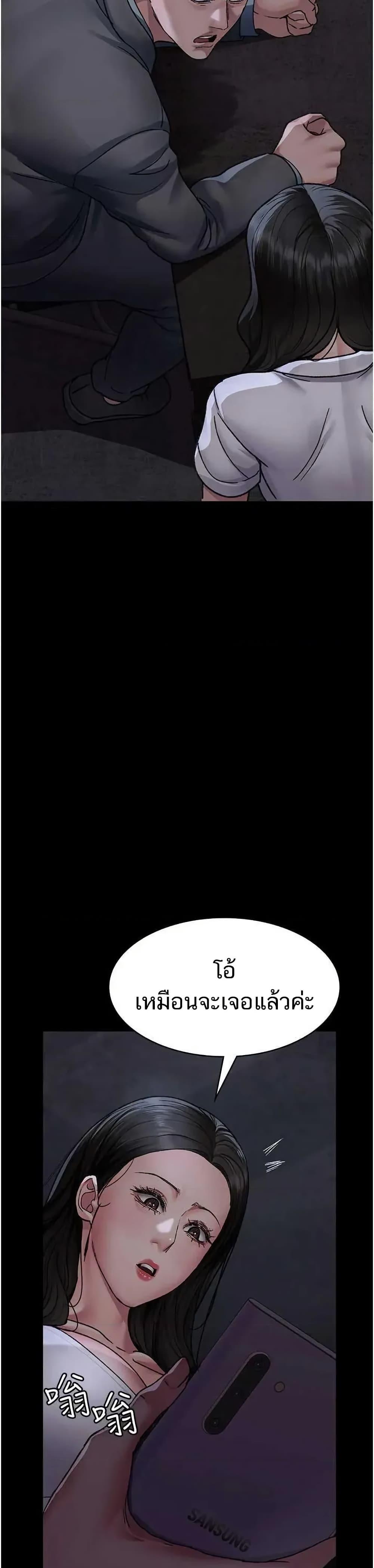 Doujin-Lc- อ่าน โดจิน มังฮวา เกาหลี ญี่ปุ่น จีน แปลไทย Night Hospital ตอนที่ 1 2 3 4 5 6 7 8 9 10 11 12 13 14 ฟรี ไม่มีโฆษณา อ่าน โดจิน Manhwa เกาหลี ญี่ปุ่น จีน เรามีครบ คัดมาให้เน้นๆ โดจิน 18+ รับประกันความฟินโดย  Doujin Lc