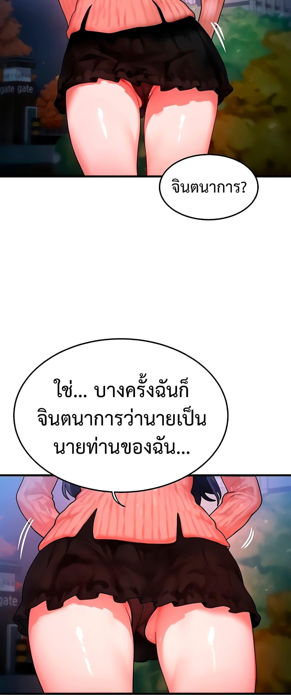 Doujin-Lc- อ่าน โดจิน มังฮวา เกาหลี ญี่ปุ่น จีน แปลไทย My Body Got Switched ตอนที่ 1 2 3 4 5 6 7 8 9 10 11 12 13 14 ฟรี ไม่มีโฆษณา อ่าน โดจิน Manhwa เกาหลี ญี่ปุ่น จีน เรามีครบ คัดมาให้เน้นๆ โดจิน 18+ รับประกันความฟินโดย  Doujin Lc