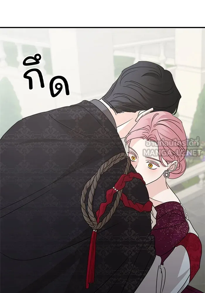 ครอบครัวสามีเห็นทีจะคลั่งรัก ตอนที่ 111 รูปที่ 33