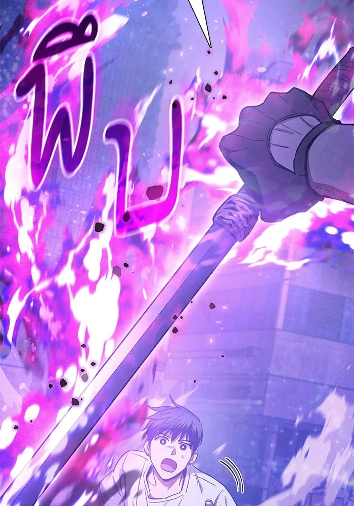 My S-Class Hunters ตอนที่ 144 หมอกสีน้ำเงิน (2) รูปที่ 107