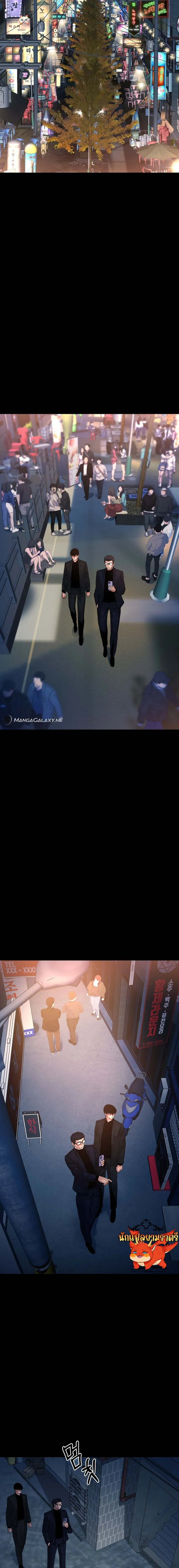 Blade of Retribution ดาบแห_งการลงท_ณฑ_ ตอนที่ ตอนที่ 28 รูปที่ 11