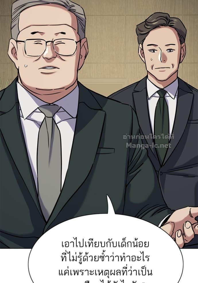 Doujin-Lc- อ่าน โดจิน มังฮวา เกาหลี ญี่ปุ่น จีน แปลไทย Reborn Rich ตอนที่ 1 2 3 4 5 6 7 8 9 10 11 12 13 14 ฟรี ไม่มีโฆษณา อ่าน โดจิน Manhwa เกาหลี ญี่ปุ่น จีน เรามีครบ คัดมาให้เน้นๆ โดจิน 18+ รับประกันความฟินโดย Doujin Lc