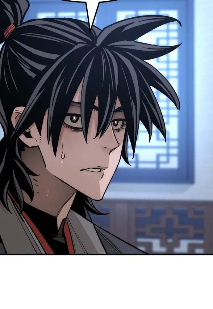 เส้นทางสู่เทพมาร ตอนที่ 43 รูปที่ 175