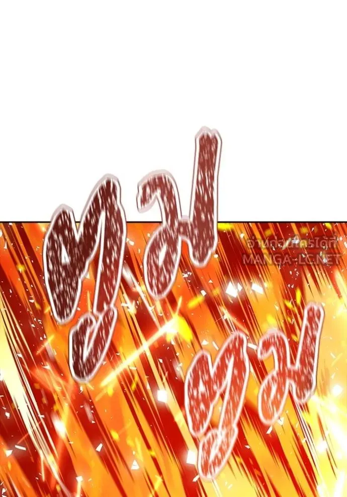 ทาวเวอร์ออฟก๊อด หอคอ ตอนที่ 638 รูปที่ 78