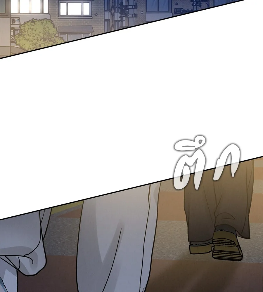 รักหลอกหยอกแฟนเก่า ตอนที่ 25 รูปที่ 154