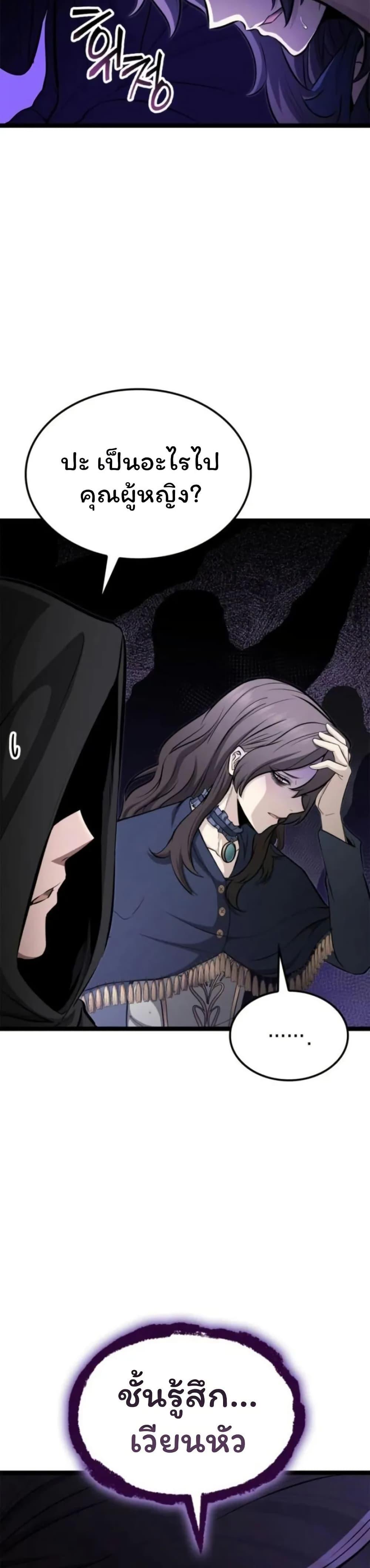 Manga-lc-com อ่านมังงะ อ่านการ์ตูน ออนไลน์ ฟรี Boxer Kali ตอนที่ 1 2 3 4 5 6 7 8 9 10 11 12 13 14 ฟรี ไม่มีโฆษณา Manga-lc - อ่าน มังงะ อ่าน การ์ตูน ออนไลน์ อ่านมังงะ ฟรี