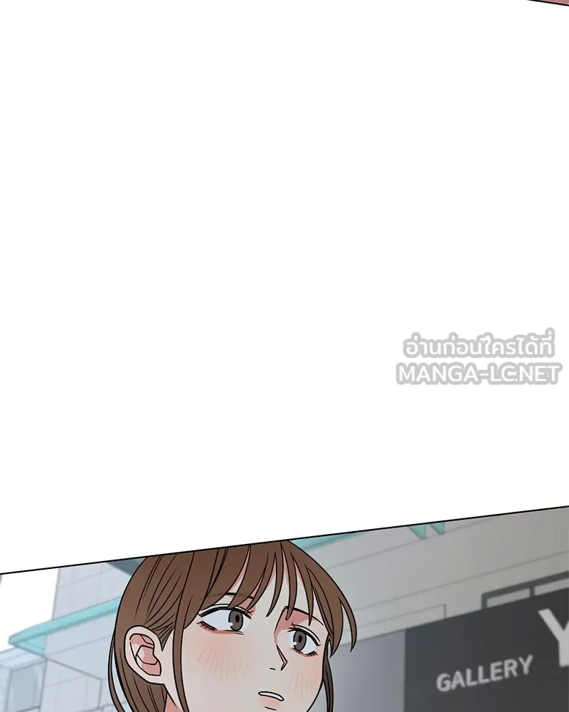 Level One Dreamersbrผู้ชนะรักนี้ต้องเป็น ตอนที่ 10 รูปที่ 42