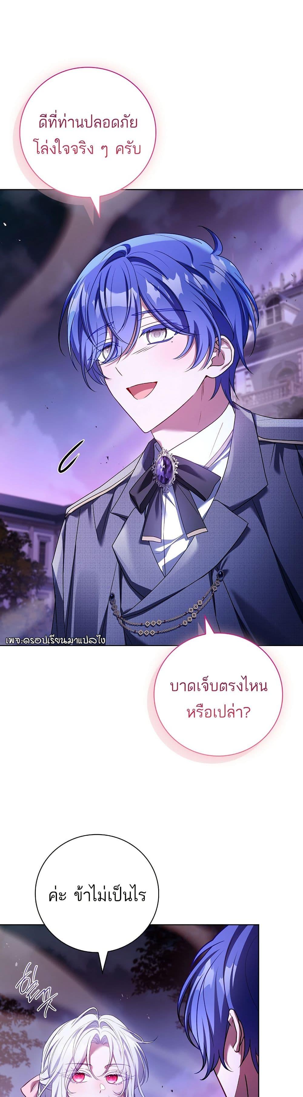 Manga-lc-com อ่านมังงะ อ่านการ์ตูน ออนไลน์ ฟรี The Father and the Daughter ตอนที่ 1 2 3 4 5 6 7 8 9 10 11 12 13 14 ฟรี ไม่มีโฆษณา Manga-lc - อ่าน มังงะ อ่าน การ์ตูน ออนไลน์ อ่านมังงะ ฟรี