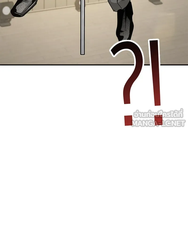 สี่สาวชาวกี ตอนที่ 43 เวทีสุดท้าย - การฝึกของกี่ รูปที่ 93