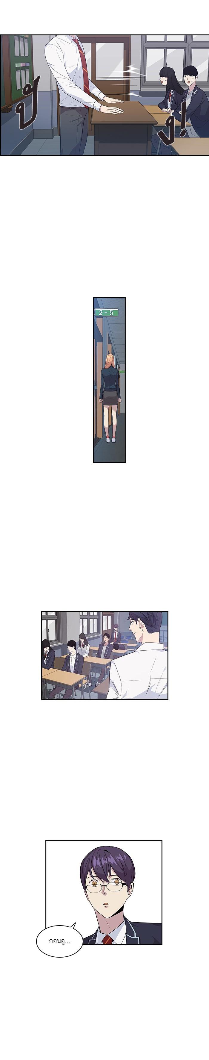 Manga-lc-com อ่านมังงะ อ่านการ์ตูน ออนไลน์ ฟรี The World Is Money and Power กลโกงโลกพนัน ตอนที่ 1 2 3 4 5 6 7 8 9 10 11 12 13 14 ฟรี ไม่มีโฆษณา Manga-lc - อ่าน มังงะ อ่าน การ์ตูน ออนไลน์ อ่านมังงะ ฟรี
