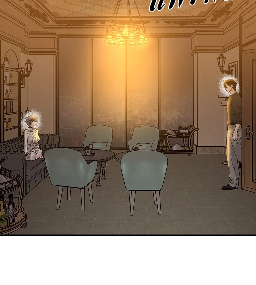 รักหลอกหยอกแฟนเก่า ตอนที่ 37 รูปที่ 11