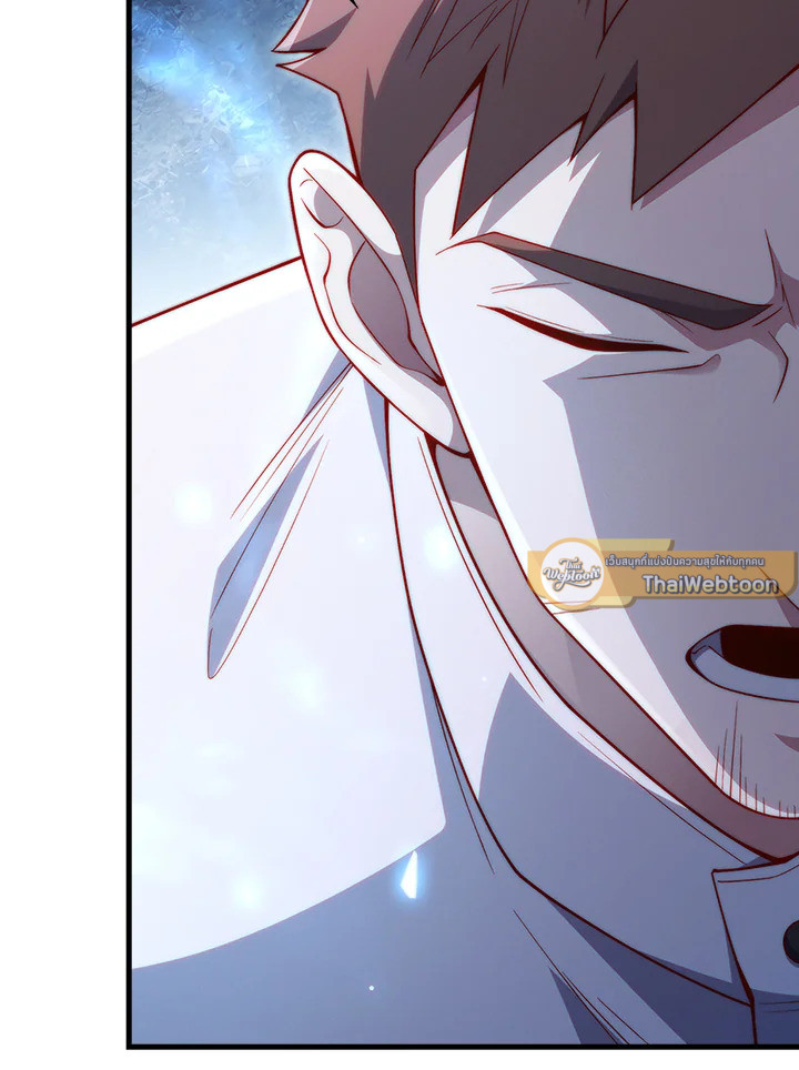 Manga-lc-com อ่านมังงะ อ่านการ์ตูน ออนไลน์ ฟรี The Lord of Coins ตอนที่ 1 2 3 4 5 6 7 8 9 10 11 12 13 14 ฟรี ไม่มีโฆษณา Manga-lc - อ่าน มังงะ อ่าน การ์ตูน ออนไลน์ อ่านมังงะ ฟรี
