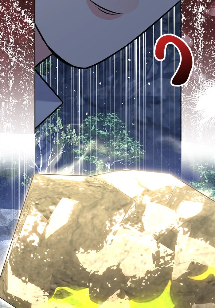 แด่ความเกลียดชัง ตอนที่ 60 รูปที่ 98