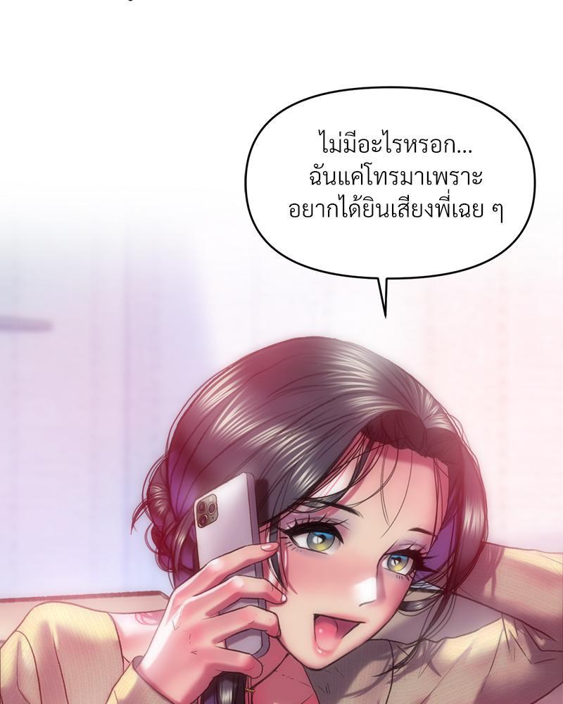 Doujin-Lc- อ่าน โดจิน มังฮวา เกาหลี ญี่ปุ่น จีน แปลไทย เมืองกระหายรัก ตอนที่ 1 2 3 4 5 6 7 8 9 10 11 12 13 14 ฟรี ไม่มีโฆษณา อ่าน โดจิน Manhwa เกาหลี ญี่ปุ่น จีน เรามีครบ คัดมาให้เน้นๆ โดจิน 18+ รับประกันความฟินโดย  Doujin Lc