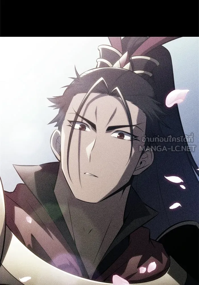 ผู้เล่นหน้าใหม่เลเวลแมกซ์ ตอนที่ 246 ยอโพ จากบงซอน (2) รูปที่ 21