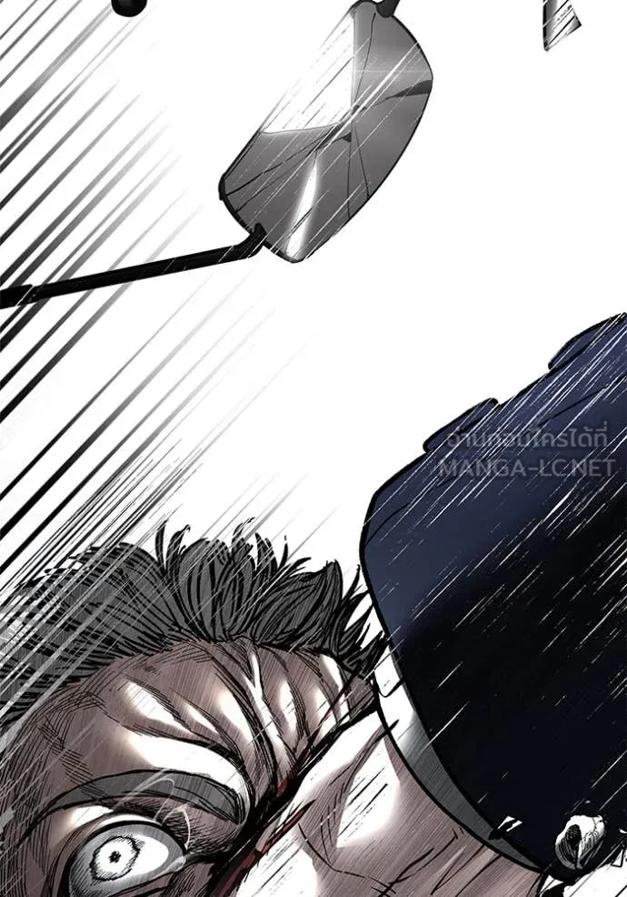 เลวฟาดเลว ตอนที่ 165 รูปที่ 168