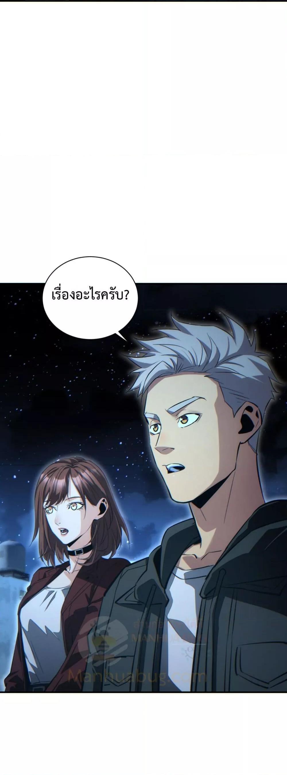 Manga-lc-com อ่านมังงะ อ่านการ์ตูน ออนไลน์ ฟรี Rebirthinthe ตอนที่ 1 2 3 4 5 6 7 8 9 10 11 12 13 14 ฟรี ไม่มีโฆษณา Manga-lc - อ่าน มังงะ อ่าน การ์ตูน ออนไลน์ อ่านมังงะ ฟรี