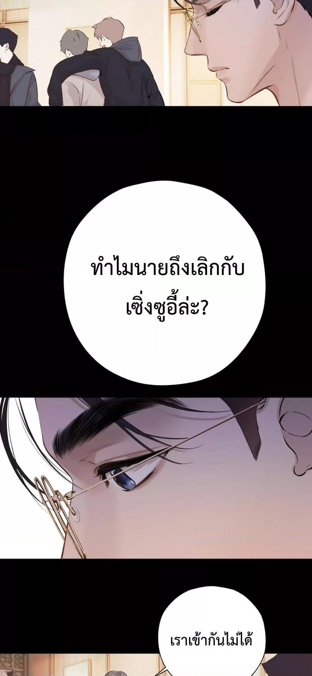 Manga-lc-com อ่านมังงะ อ่านการ์ตูน ออนไลน์ ฟรี AccidentalLove ตอนที่ 1 2 3 4 5 6 7 8 9 10 11 12 13 14 ฟรี ไม่มีโฆษณา Manga-lc - อ่าน มังงะ อ่าน การ์ตูน ออนไลน์ อ่านมังงะ ฟรี