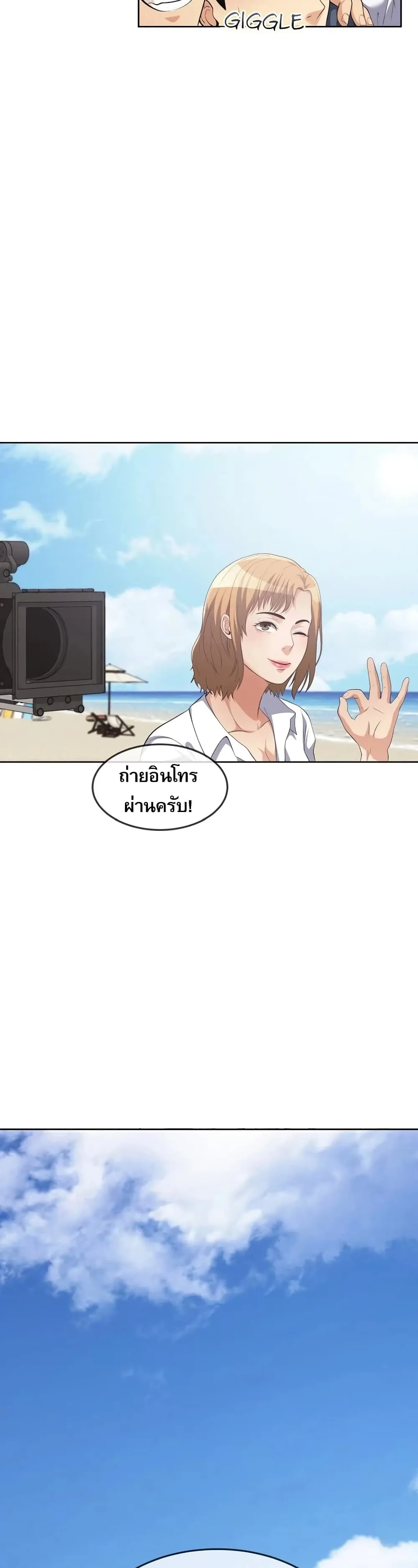 Manga-lc-com อ่านมังงะ อ่านการ์ตูน ออนไลน์ ฟรี Movies Are Real ตอนที่ 1 2 3 4 5 6 7 8 9 10 11 12 13 14 ฟรี ไม่มีโฆษณา Manga-lc - อ่าน มังงะ อ่าน การ์ตูน ออนไลน์ อ่านมังงะ ฟรี