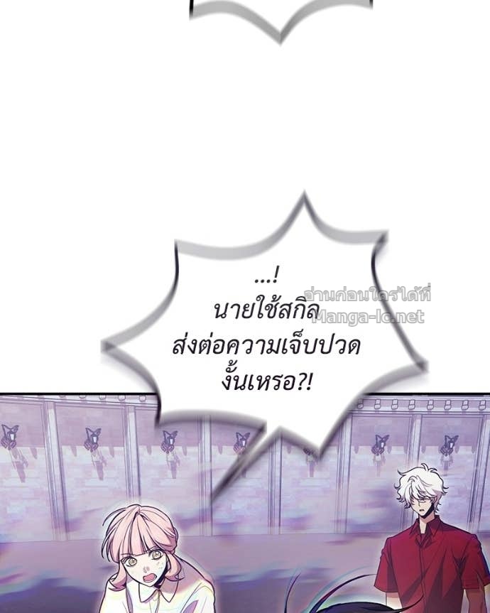 Doujin-Lc- อ่าน โดจิน มังฮวา เกาหลี ญี่ปุ่น จีน แปลไทย ฮีลเลอร์กำมะลอ ตอนที่ 1 2 3 4 5 6 7 8 9 10 11 12 13 14 ฟรี ไม่มีโฆษณา อ่าน โดจิน Manhwa เกาหลี ญี่ปุ่น จีน เรามีครบ คัดมาให้เน้นๆ โดจิน 18+ รับประกันความฟินโดย Doujin Lc