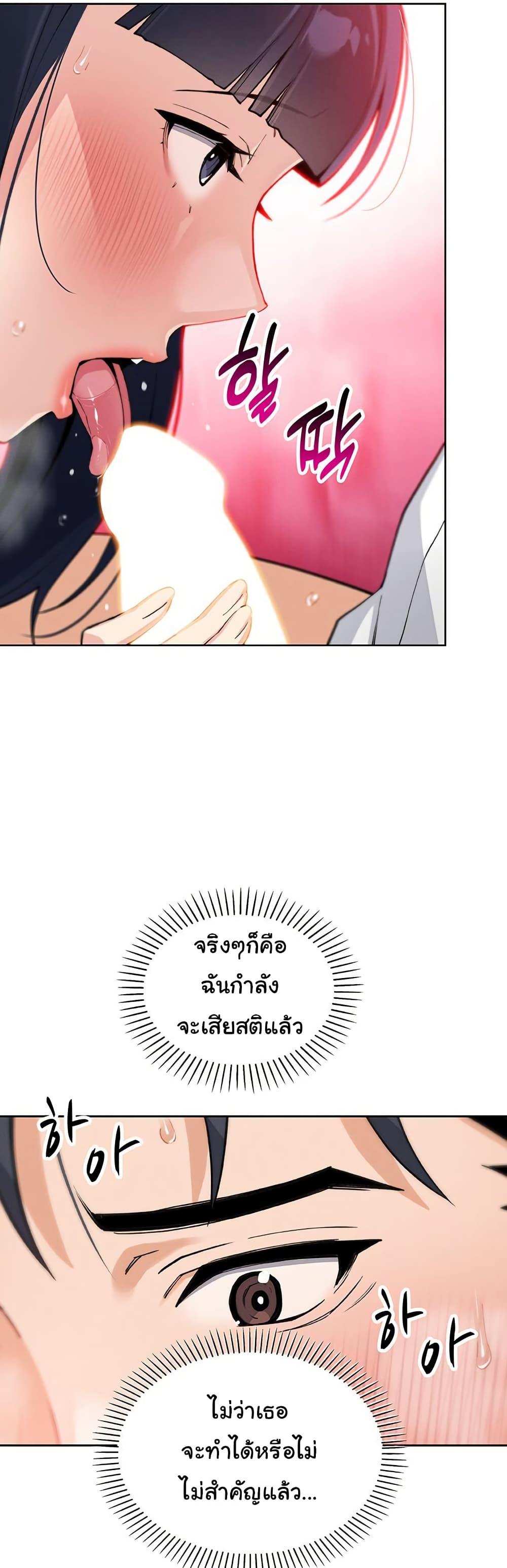 Doujin-Lc- อ่าน โดจิน มังฮวา เกาหลี ญี่ปุ่น จีน แปลไทย My Daughter ตอนที่ 1 2 3 4 5 6 7 8 9 10 11 12 13 14 ฟรี ไม่มีโฆษณา อ่าน โดจิน Manhwa เกาหลี ญี่ปุ่น จีน เรามีครบ คัดมาให้เน้นๆ โดจิน 18+ รับประกันความฟินโดย  Doujin Lc
