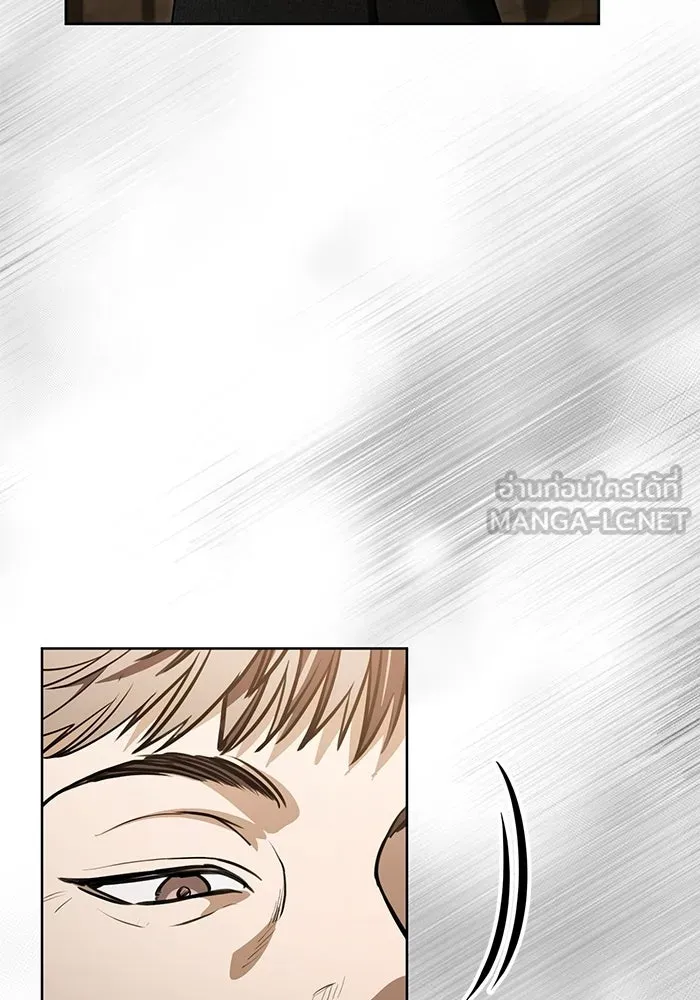 แด่ชู้รักของสามี ตอนที่ 96 รูปที่ 72