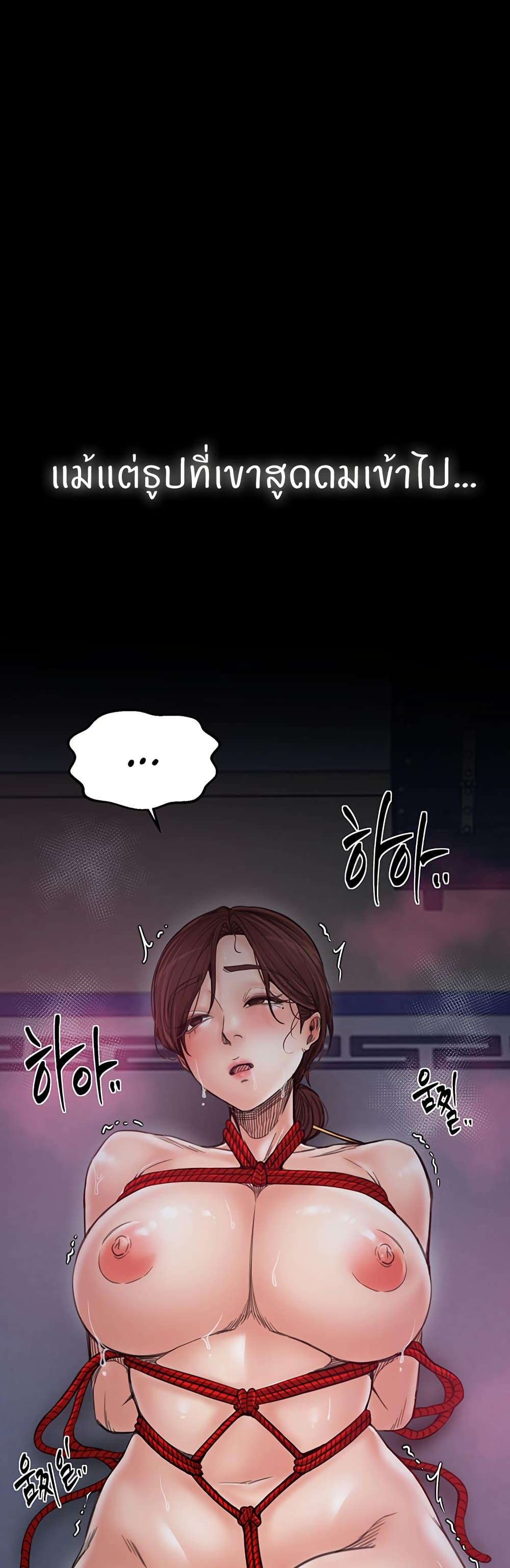 Doujin-Lc- อ่าน โดจิน มังฮวา เกาหลี ญี่ปุ่น จีน แปลไทย The Servant’s Story ตอนที่ 1 2 3 4 5 6 7 8 9 10 11 12 13 14 ฟรี ไม่มีโฆษณา อ่าน โดจิน Manhwa เกาหลี ญี่ปุ่น จีน เรามีครบ คัดมาให้เน้นๆ โดจิน 18+ รับประกันความฟินโดย  Doujin Lc