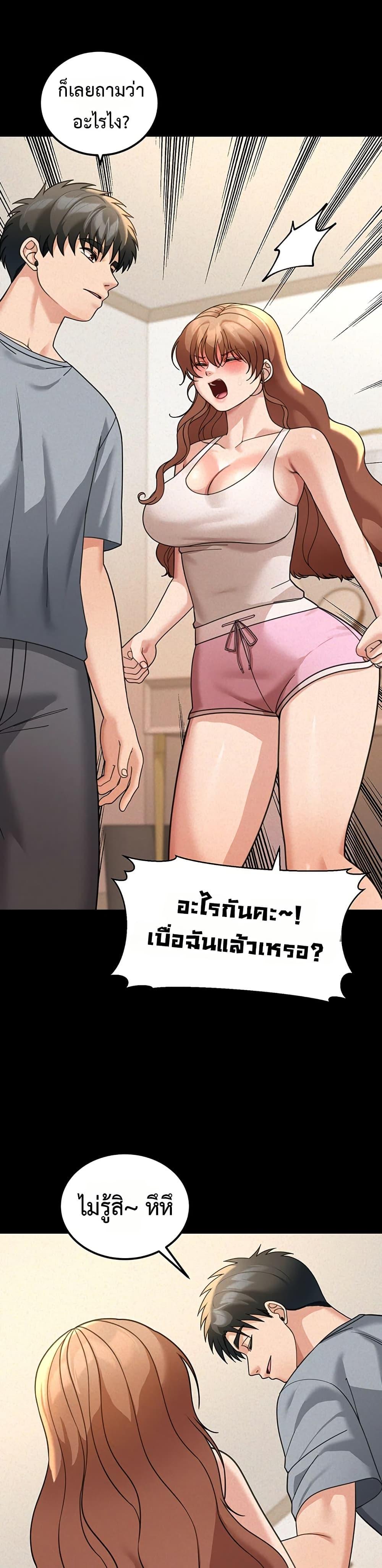 Doujin-Lc- อ่าน โดจิน มังฮวา เกาหลี ญี่ปุ่น จีน แปลไทย Because I live ตอนที่ 1 2 3 4 5 6 7 8 9 10 11 12 13 14 ฟรี ไม่มีโฆษณา อ่าน โดจิน Manhwa เกาหลี ญี่ปุ่น จีน เรามีครบ คัดมาให้เน้นๆ โดจิน 18+ รับประกันความฟินโดย  Doujin Lc