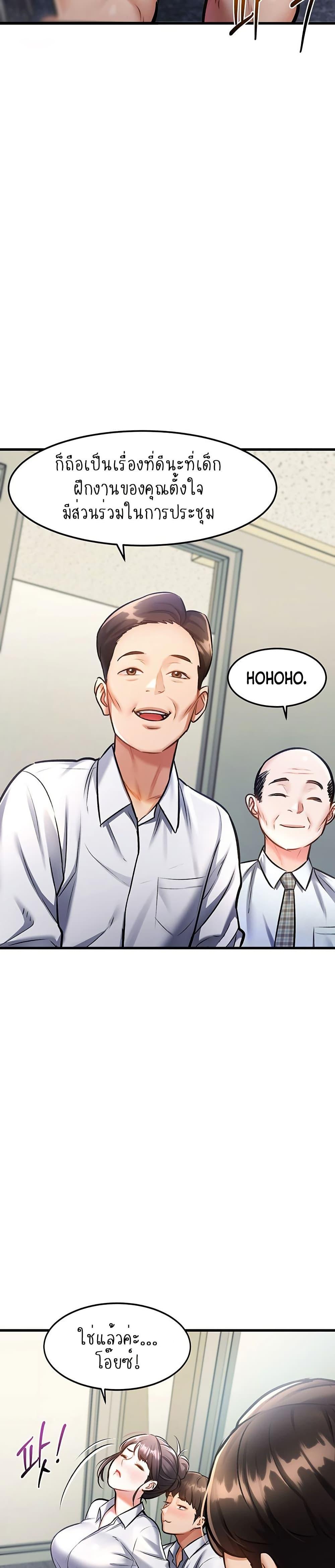 Doujin-Lc- อ่าน โดจิน มังฮวา เกาหลี ญี่ปุ่น จีน แปลไทย A Theme For Every Building ตอนที่ 1 2 3 4 5 6 7 8 9 10 11 12 13 14 ฟรี ไม่มีโฆษณา อ่าน โดจิน Manhwa เกาหลี ญี่ปุ่น จีน เรามีครบ คัดมาให้เน้นๆ โดจิน 18+ รับประกันความฟินโดย  Doujin Lc
