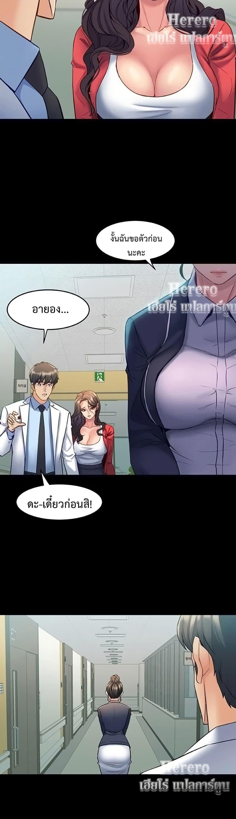 Doujin-Lc- อ่าน โดจิน มังฮวา เกาหลี ญี่ปุ่น จีน แปลไทย Cohabitation ตอนที่ 1 2 3 4 5 6 7 8 9 10 11 12 13 14 ฟรี ไม่มีโฆษณา อ่าน โดจิน Manhwa เกาหลี ญี่ปุ่น จีน เรามีครบ คัดมาให้เน้นๆ โดจิน 18+ รับประกันความฟินโดย  Doujin Lc