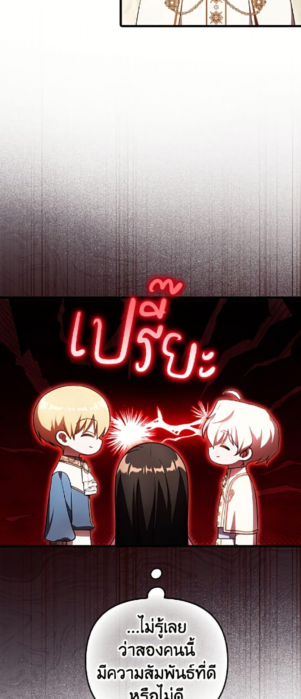Manga-lc-com อ่านมังงะ อ่านการ์ตูน ออนไลน์ ฟรี It’s My First Time Being Loved ตอนที่ 1 2 3 4 5 6 7 8 9 10 11 12 13 14 ฟรี ไม่มีโฆษณา Manga-lc - อ่าน มังงะ อ่าน การ์ตูน ออนไลน์ อ่านมังงะ ฟรี
