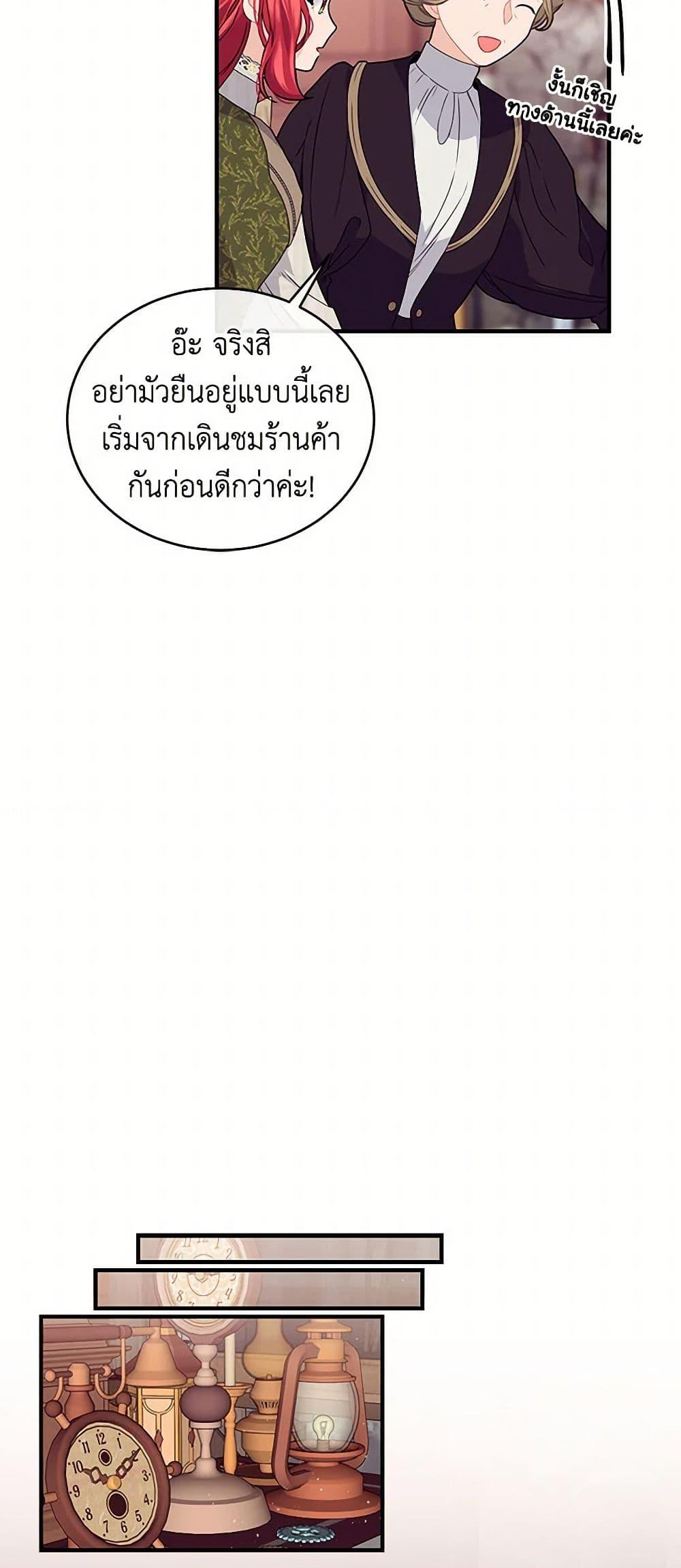 Manga-lc-com อ่านมังงะ อ่านการ์ตูน ออนไลน์ ฟรี The Elegant Sea of Savagery ตอนที่ 1 2 3 4 5 6 7 8 9 10 11 12 13 14 ฟรี ไม่มีโฆษณา Manga-lc - อ่าน มังงะ อ่าน การ์ตูน ออนไลน์ อ่านมังงะ ฟรี