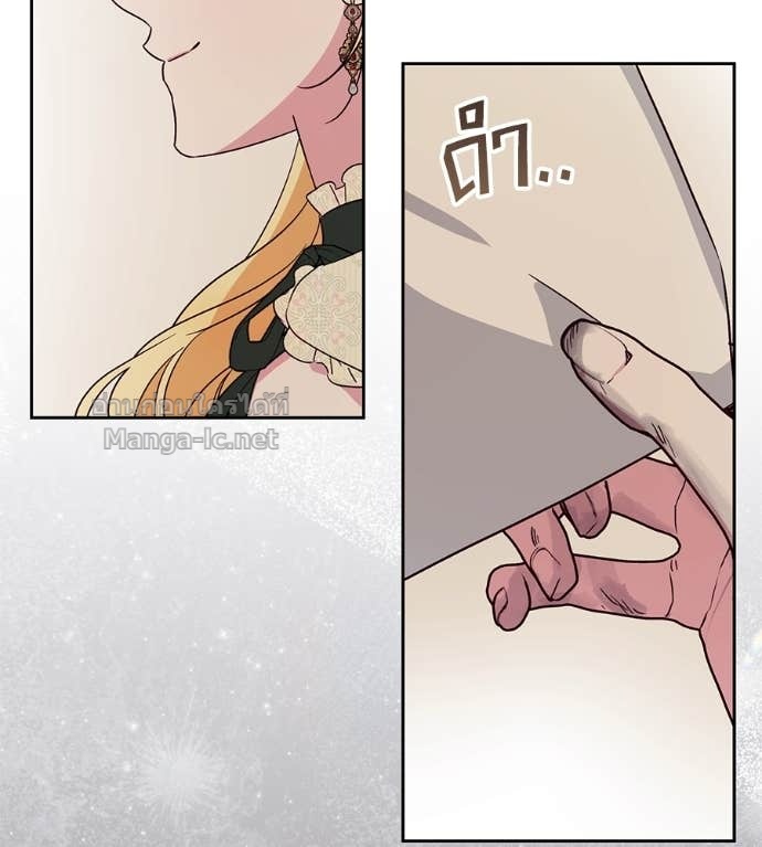 Doujin-Lc- อ่าน โดจิน มังฮวา เกาหลี ญี่ปุ่น จีน แปลไทย แกรนด์ดัชเชสล็อกมง ตอนที่ 1 2 3 4 5 6 7 8 9 10 11 12 13 14 ฟรี ไม่มีโฆษณา อ่าน โดจิน Manhwa เกาหลี ญี่ปุ่น จีน เรามีครบ คัดมาให้เน้นๆ โดจิน 18+ รับประกันความฟินโดย Doujin Lc