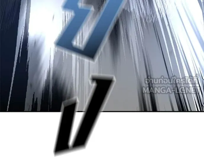 เลวฟาดเลว ตอนที่ 139 รูปที่ 66