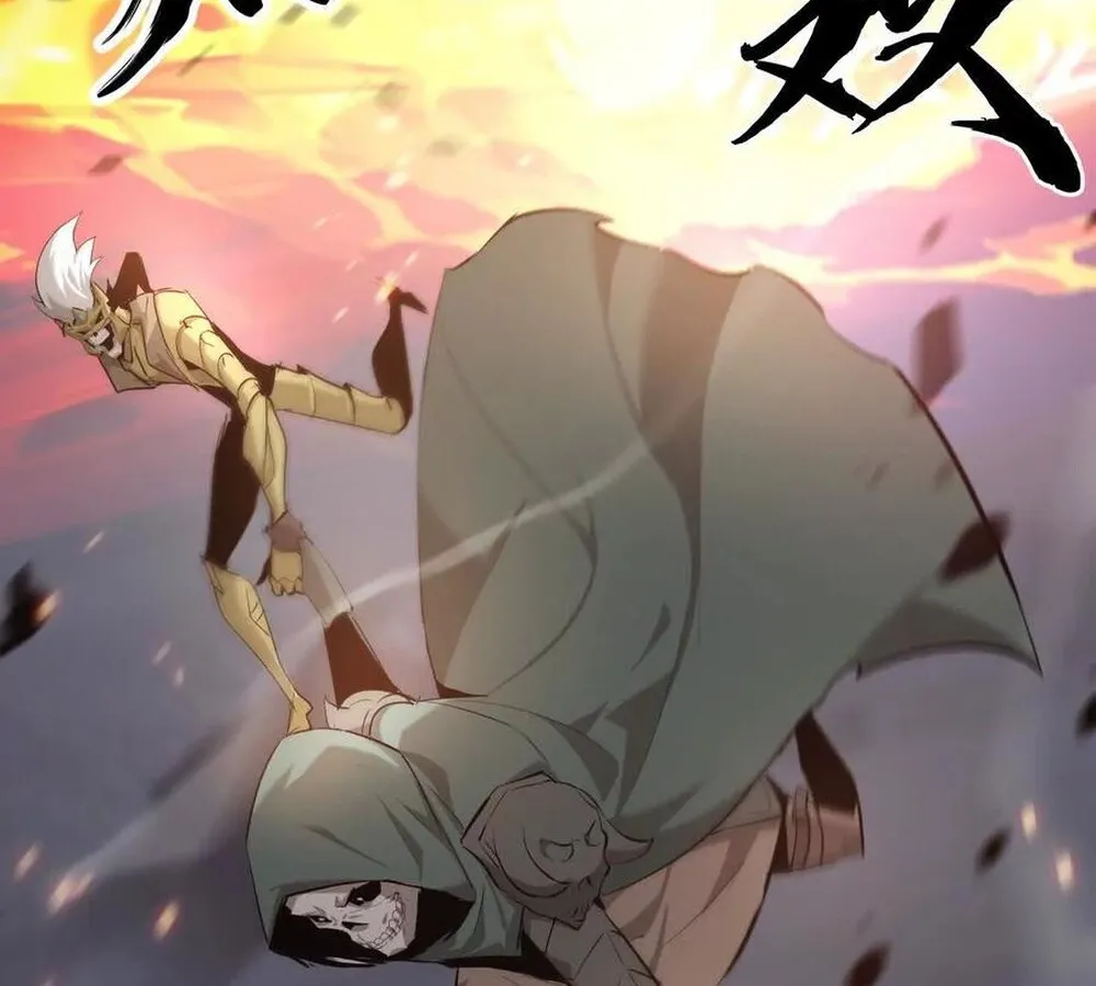 Unparalleled in the Online Gaming World ยอดคน ณ โลกออนไลน_ ตอนที่ ตอนที่ 26 รูปที่ 36